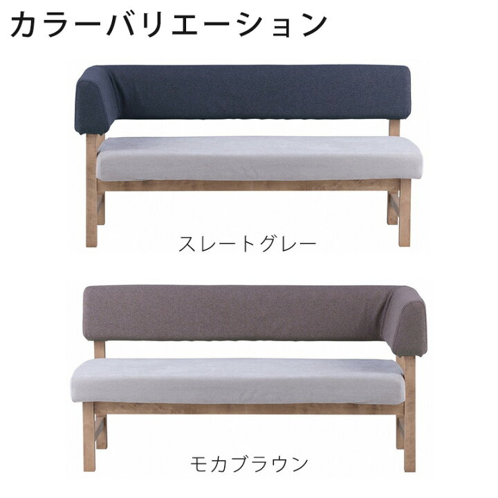 楽天市場】(正規品)ソファ リビングダイニング ファブリック 1人掛け 2 