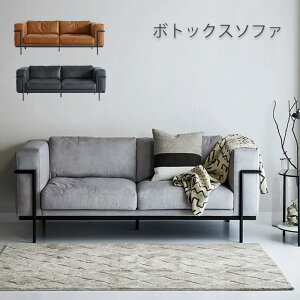 (Ki)_CjO\t@ \t@ 3P It\t@ O[ ubN uE X[p[U[ebNX _ BOTOX sofa {gbNX \t@ COMFORM RtH[