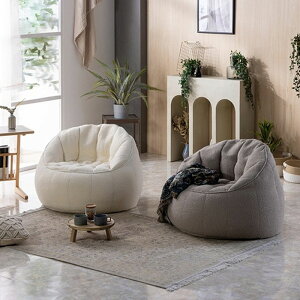 (正規品)ソファ ビーズクッションソファ 1人掛け パーソナルソファ ファブリック ビーズクッション ホワイト ベージュ グレー PISUKI ピスキ nora ノラ nofflys ノフリス