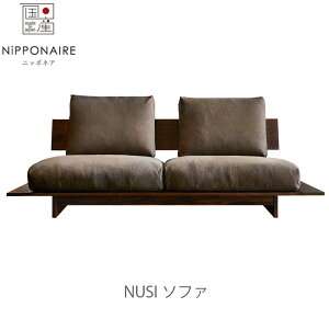 (Ki)(JEݒu)\t@ 2P 3P q~z CF t@ubN EH[ibg I[N C d Nusi kV NIPPONAIRE jb|lA {
