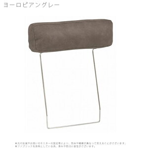 (Ki)wbhXgP \t@ JE`\t@ 1|\t@ L  Ibg}  k Vv AC{[ O[ BASQUE headrest oXN nora m