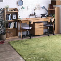 楽天市場】学習机 長机の通販