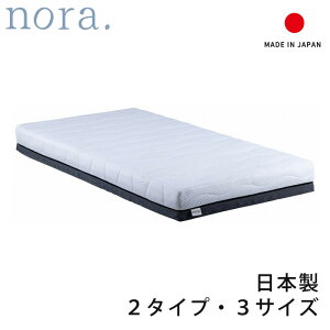 (Ki) }bgX VO Z~_u _u mRC E^  ̈U ʋC k 18cm/22cm NORARI m nora m