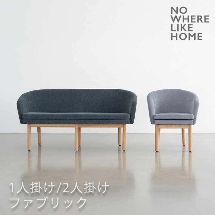 楽天市場】(正規品)ダイニングチェア アームチェア チェア ベンチ 