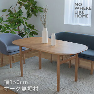 (Ki)_CjOe[u e[u H ۋr k Vv ȉ~` 150cm I[NC ERNIE A[j[ dining table NOWHERE LIKE HOME m[EFACNz[