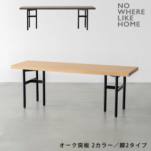 (Ki)x` [VFt וu 2Px` X`[r Xbg 110cm/140cm I[N i` O[uE FEAM tB[ bench NOWHERE LIKE HOME