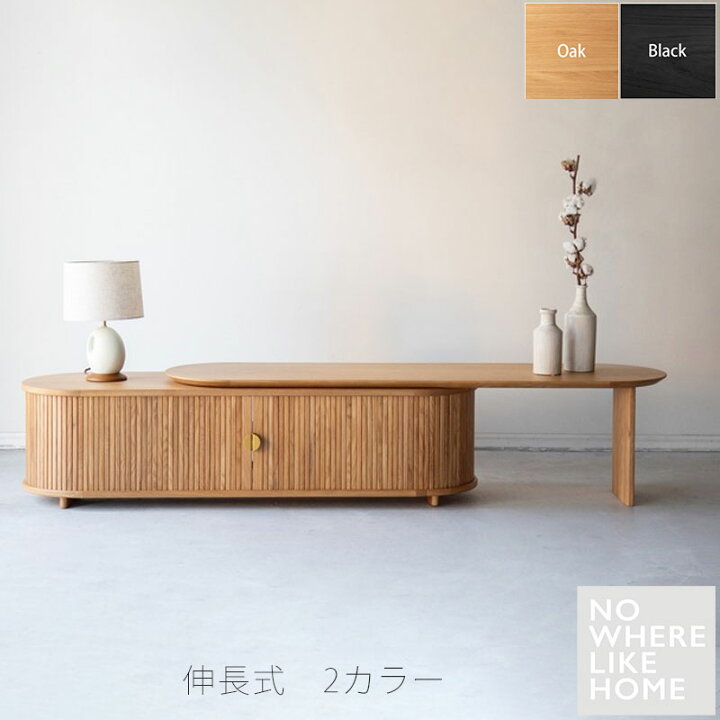 楽天市場】(正規品)テレビボード リビングボード AVボード ローボード 
