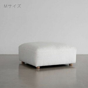 (正規品)オットマン 1P コーナーソファ セパレート 連結可能 カスタマイズ ホワイト グレー 北欧 people ピープル ottoman NOWHERE LIKE HOME ノーウェアライクホーム