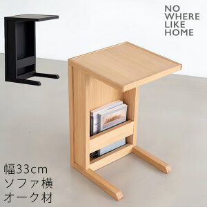 (Ki)TChe[u [e[u R̎^ I[N i` ubN Vv k people s[v side table NOWHERE LIKE HOME m[EFACNz[