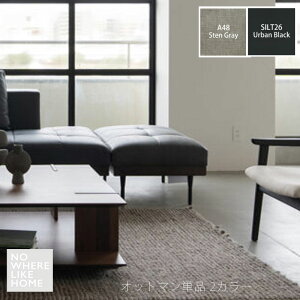 (Ki)Ibg} Xc[ \t@ 1P ubN O[ U[ebNX t@ubN k sigls VOX ottoman NOWHERE LIKE HOME m[EFACNz[