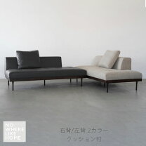 楽天市場】NOCE ソファの通販