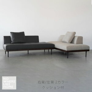 (Ki)\t@ 2.5P fCxbh Ew w ubN O[ U[ebNX t@ubN k sigls VOX sofa NOWHERE LIKE HOME m[EFACNz[