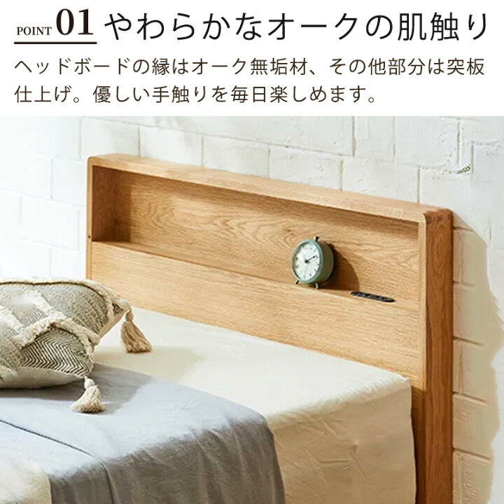 楽天市場】(正規品)ベッドフレーム スノコタイプ シングル・セミダブル 