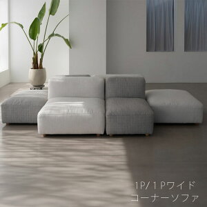 (Ki)\t@ 1P R[i[\t@ Zp[g A\ JX^}CY zCg O[ k people s[v sofa NOWHERE LIKE HOME m[EFACNz[