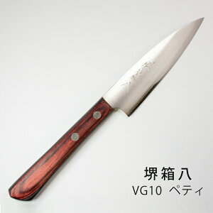[[U[󎚉][v[gÊ]䔠 yeBiCt t[ciCt  nn130mm XeX V10 VG10 Őn {