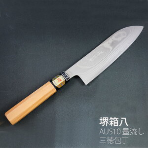 [󎚉][v[gÊ]O  \ XeX 䔠 AUS10 jbP_}XJX 8w n nn17.5cm n Őn