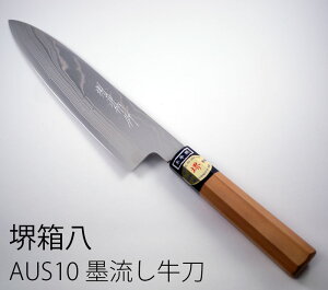 䔠  VFtiCt AUS-10jbPn 8