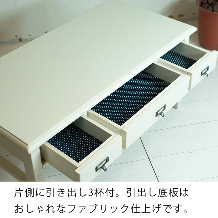 楽天市場】(アウトレット特価)センターテーブル リビングテーブル ロー 
