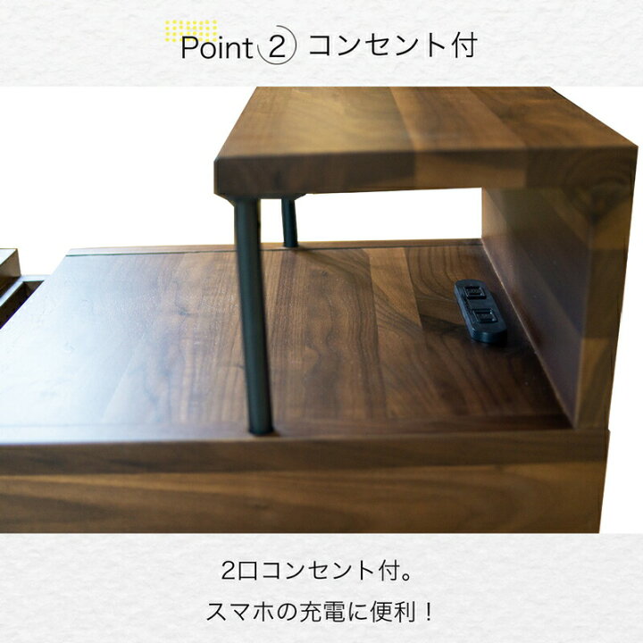 楽天市場】(正規品)ナイトテーブル ベッドサイドテーブル 引出 