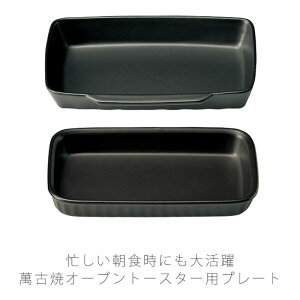 ϔMM v[g O^M UjAM g[X^[p  OK dqWOK I[uOK   Ï ݌Ï