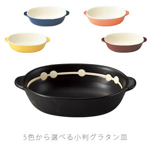 ϔMO^ O^M ^ 29.5cm  OK dqWOK I[uOK  Ï ݌Ï