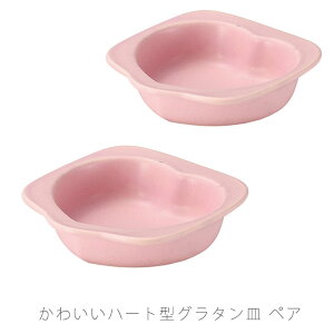 n[gO^M yA ϔMM v[g 13.8cm  OK dqWOK I[uOK sN  Ï ݌Ï