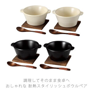 X^CbV{[ yA ϔM{[ v[g X[vM ~ Xv[t 13cm  OK dqWOK I[uOK    Ï ݌Ï