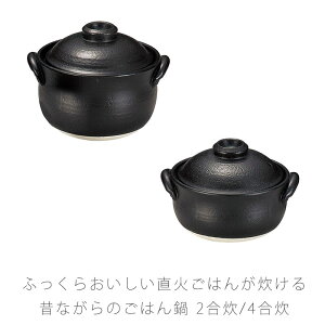 ނȂ̂ѓ ϔM ѓ y dW  OK   AEghA 4 Ï ݌Ï