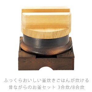 ̂Ȃ̂Zbg ϔM ѓ  Wt  OK   AEghA 3 8 Ï ݌Ï