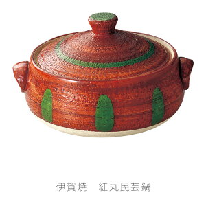 ϔM y  OK dqWOK 葢  gۖ| 24.5cm ɉ