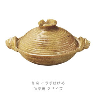 C{͂ y aq 葢y ϔM y Jj  OK dqWOK 葢  C{ 33cm 27.5cm Ï ݌Ï