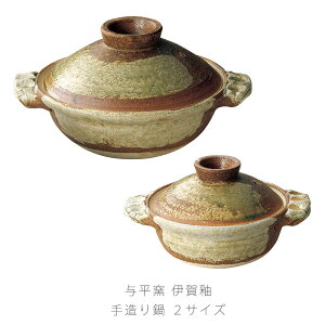 ɉ ^q ϔM y 葢  OK dqWOK 葢  27.5cm 19cm ɉ