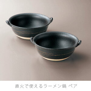 ΂Ń[ yA ϔM  OK dqWOK I[uOK  Mtg j  21cm Ï ݌Ï