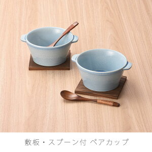 yA Reiwa X^CbVJbv ~ Xv[t ߘa X[vO^Zbg ϔMJbv   OK  u[ Mtg 13cm Ï ݌Ï