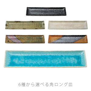 aH pOM ܎M M Ă܂i `  50cm ɉ̗ Ε HV C{ Rog  ɉ