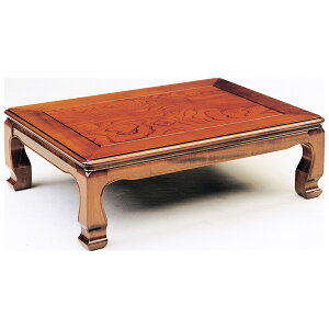 座敷机 リビングテーブル 座卓 幅75cm 90cm 105cm 120cm  長方形 欅 和室 和風 国産 天草