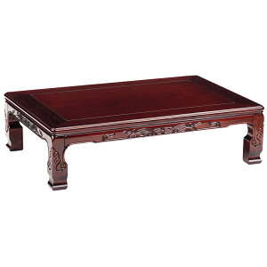 ~@rOe[u@@120cm@150cm@`@urK@a@a@Y@܂r@otII V^