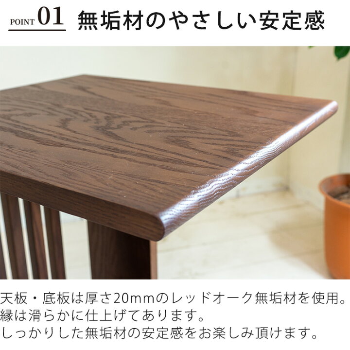 楽天市場】サイドワゴン リビング収納 コの字型 コーヒーテーブル 