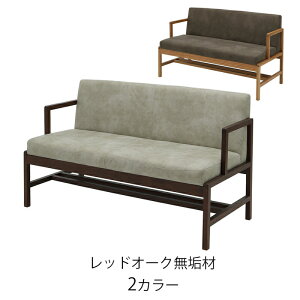 rO_CjOx` wt Itx` x` H֎q bhI[NC U[t@ubN uE i` IC-021 IC-022 LEGACY qė