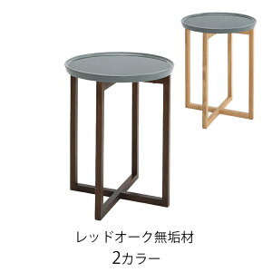 �e�B�[�e�[�u�� �~�^ �T�C�h�e�[�u�� ����55cm ���b�h�I�[�N���C �i�`������ �u���E�� IC-077 IC-078 LEGACY ���K�V�[ ��q�ė�