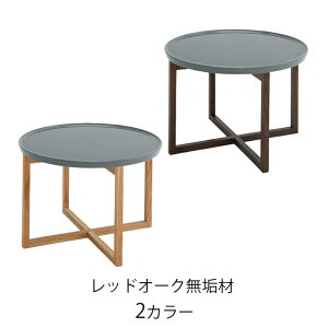 rOpƋ eB[e[u ~^ TChe[u [e[u 40cm k Vv X^CbV bhI[NC i` uE IC-079 IC-080 tea table eB[e[u LEGACY 