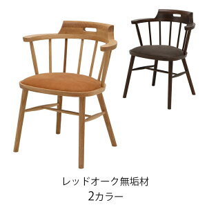 _CjO`FA It A[`FA ֎q bhI[NC U[t@ubN uE i` _ g IC-019 020 dining chair LEGACY qė