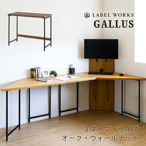 [NfXN wKfXN  VXefXN zCgI[N EH[ibg gݍ킹 LABEL WORKS [x[NX KX GALLUS