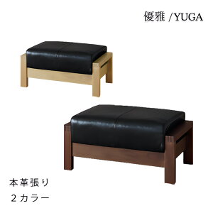 Ibg} \t@ rOpƋ 84cm zCgI[N EH[ibg C {v YUGA D VM}