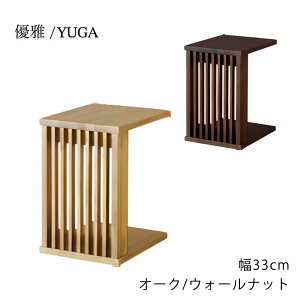 TChe[u \t@TChe[u 33cm zCgI[N EH[ibg C YUGA D VM}