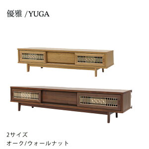 TV{[h er AVLrlbg 185cm 220cm EH[ibg zCgI[N C gq׍H _ a YUGA D VM}