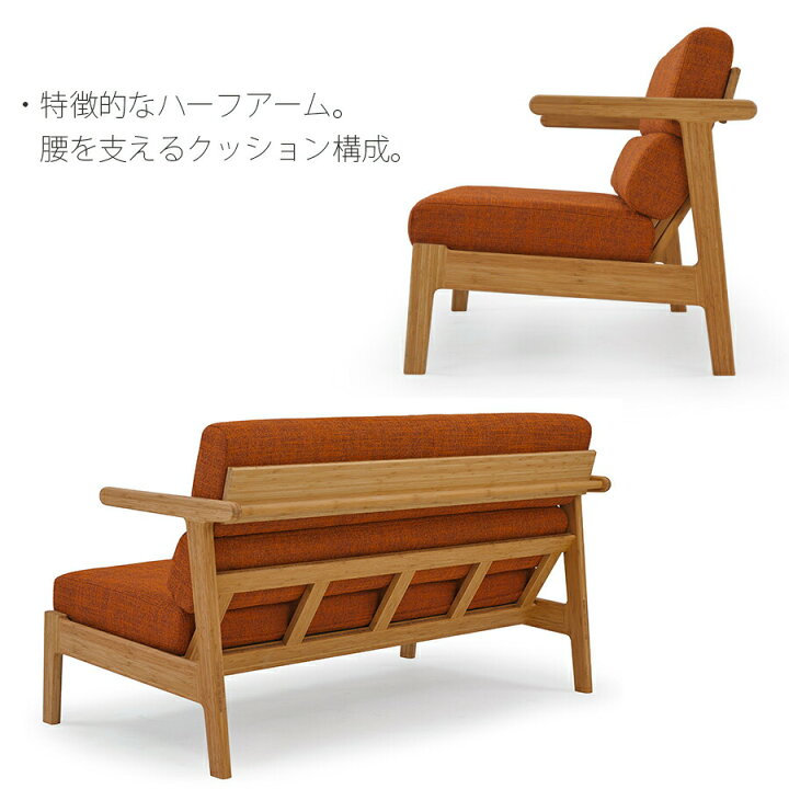 楽天市場】【正規品】TEORI テオリ ブランチソファ ソファ 