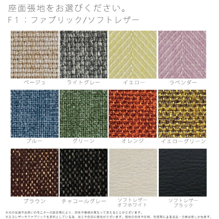 楽天市場】【正規品】TEORI テオリ c dining chair C ダイニングチェア 