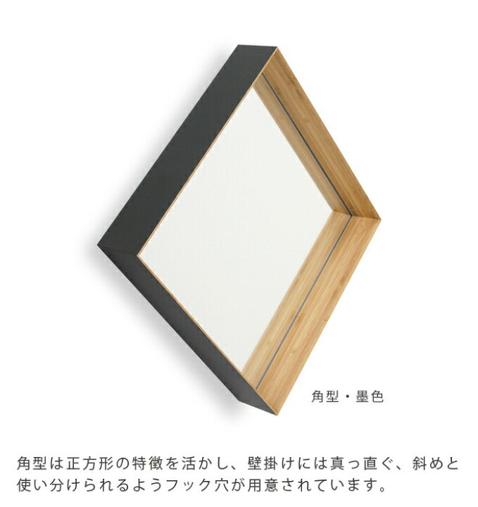 楽天市場】【正規品】TEORI テオリ 鏡 ミラー ウォールミラー zero 