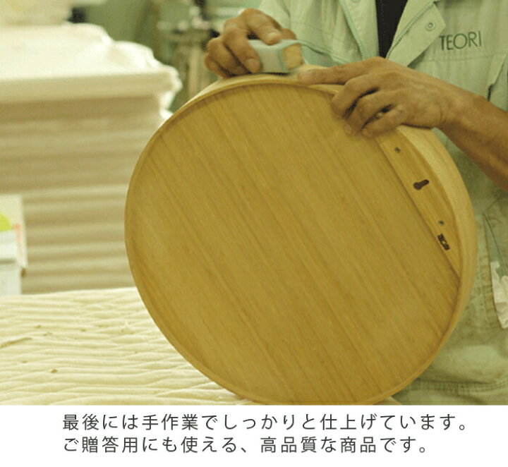 楽天市場】【正規品】TEORI テオリ 鏡 ミラー ウォールミラー zero 